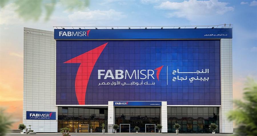 FABMISR posts EGP 16.7B net profit in 2025